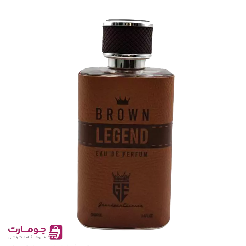 Brown Legend Cologne