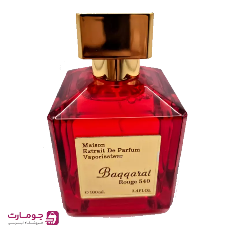 Jacqueline Barakat Lipstick 450 Red 100ml by Grandivre Essence
