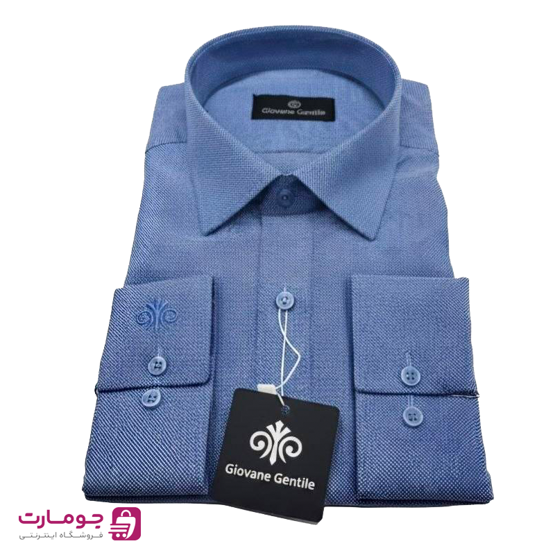 Men's blue office shirt