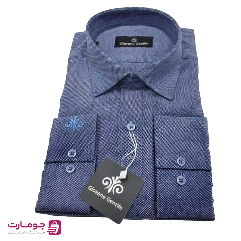 Men's dark blue office shirt