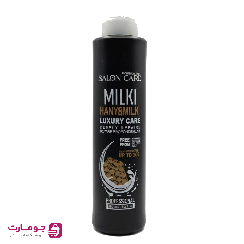 Milky Salon-Care Hair Mask – Milk & Honey