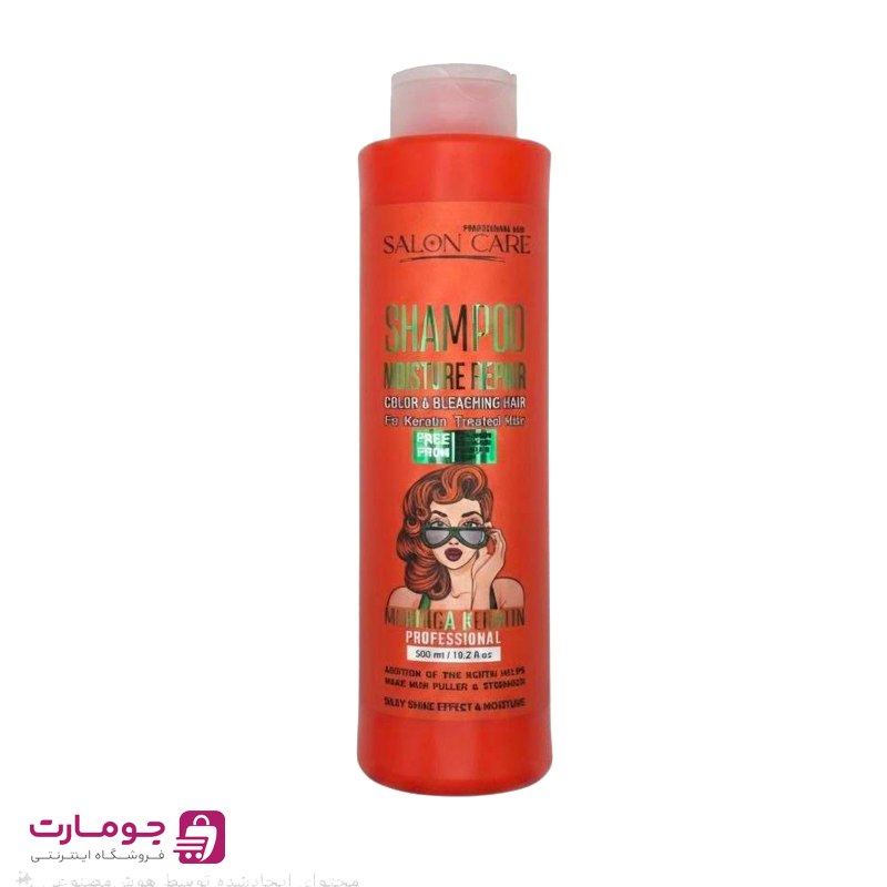 Salon-care shampoo – suitable for bleached and colored hair