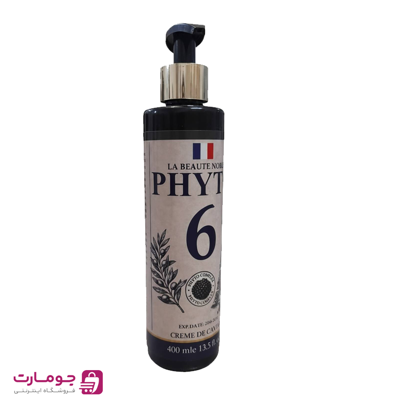 Phyto-Hair-Mask.webp