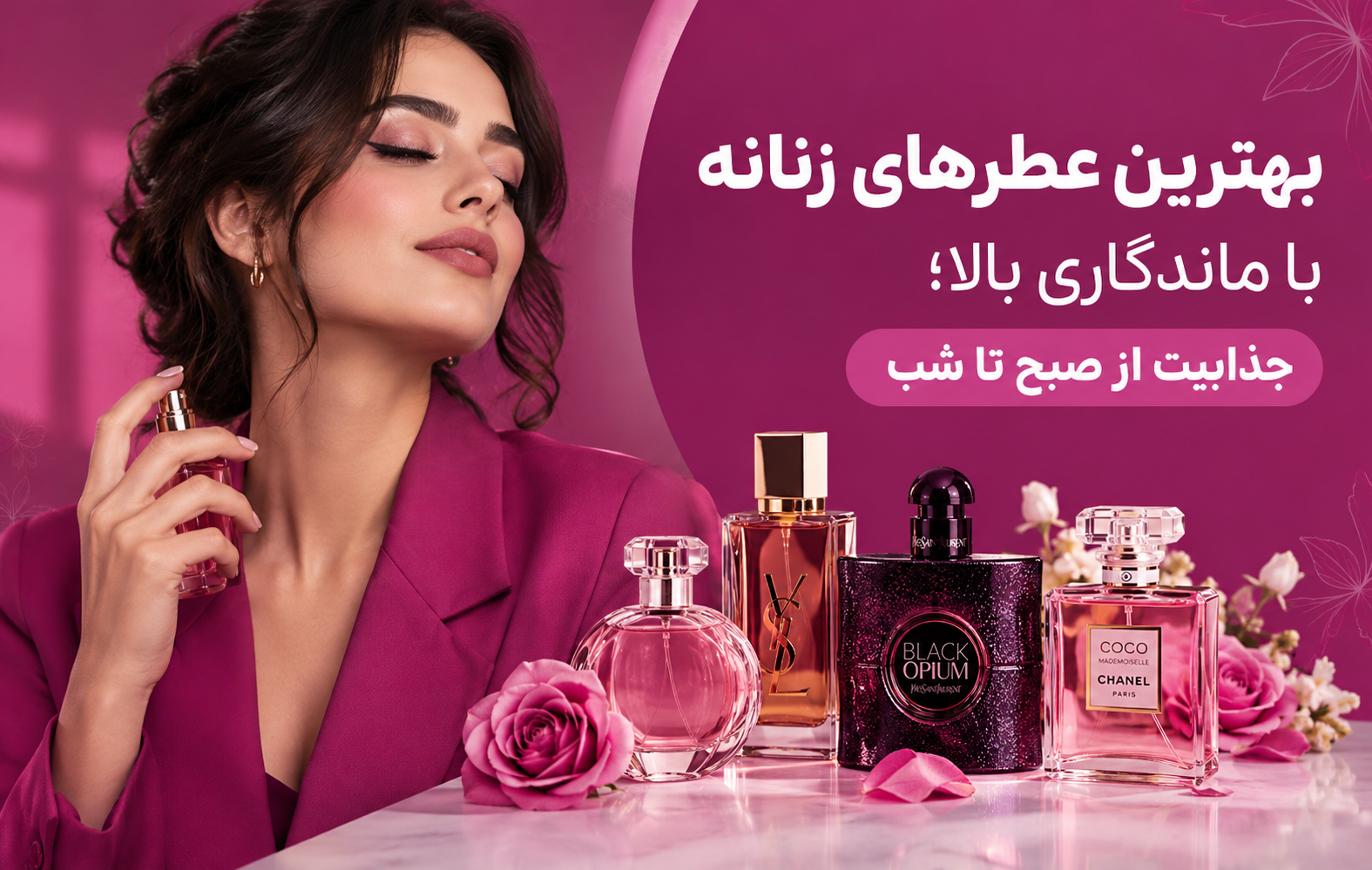 The Best Long-Lasting Women's Perfumes